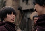 Фильм Атака титанов. Фильм второй: Конец света / Shingeki no kyojin endo obu za wârudo (2015) - cцена 1