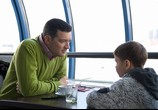Фильм Рейдер (2011) - cцена 1