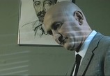 Сериал Застывшие депеши (2010) - cцена 4