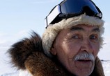 Фильм Книга моря (2020) - cцена 1