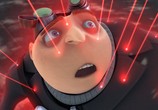 Мультфильм Гадкий Я / Despicable Me (2010) - cцена 5