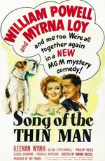 Песня тонкого человека / Song of the Thin Man (1947)