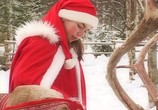 Сцена из фильма Секреты Санта Клауса / Santa Claus Secrets (2006) Секреты Санта Клауса сцена 11