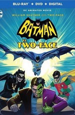 Бэтмен против Двуликого / Batman vs. Two-Face (2017)