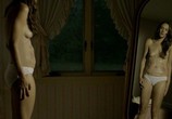 Фильм Доверенность / Proxy (2013) - cцена 7