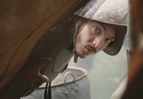 Фильм Мир реки / Riverworld (2010) - cцена 2