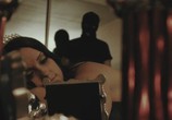 Фильм Ателофобия / Atelophobia (2015) - cцена 6
