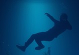 Фильм Рыба-мечта (2016) - cцена 2