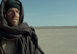 Фильм Дни Искушения / Last Days in the Desert (2015) - cцена 3