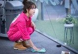 Сериал Приберись получше / Ildan tteugeopge cheongsohara (2018) - cцена 2