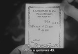 Фильм Шерлок младший / Sherlock Jr. (1924) - cцена 3
