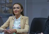 Сериал Пелена (2017) - cцена 9