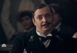 Сериал Победители (2019) - cцена 1