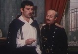 Сериал Берега (1980) - cцена 1