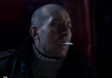 Фильм Б.С. Бывший сотрудник (2012) - cцена 1
