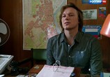 Сериал Рая знает (2015) - cцена 3