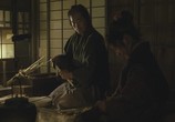 Фильм Сумрачный самурай / Tasogare Seibei (2003) - cцена 1