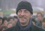 Сериал Зал ожидания (1998) - cцена 4