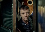 Сериал Жизнь на Марсе / Life on Mars (2006) - cцена 8