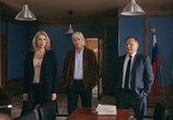 Сериал Старые кадры (2020) - cцена 3