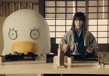 Фильм Гинтама / Gintama (2017) - cцена 1