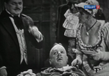 Фильм Наследники Рабурдэна (1962) - cцена 3