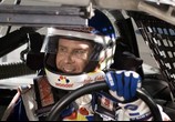 Фильм Рики Бобби: король дороги / Talladega Nights: The Ballad of Ricky Bobby (2006) - cцена 2