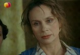 Сериал Звезда эпохи (2005) - cцена 2