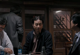 Фильм Адвокат / Byeonhoin (2013) - cцена 2