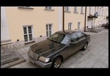 Сериал Под Большой Медведицей (2006) - cцена 3