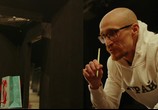 Фильм Коллективное творчество (2020) - cцена 1