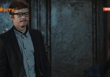 Сериал Никонов и Ко (2015) - cцена 7