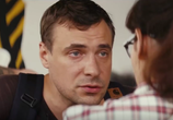Фильм Про Любовь (2015) - cцена 1