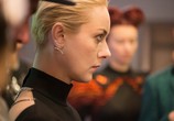 Фильм Черновик (2018) - cцена 5