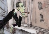 Мультфильм Хармониум (2009) - cцена 3