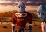 Мультфильм Побег с планеты Земля / Escape from Planet Earth (2013) - cцена 3