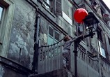 Фильм Красный шар / Le ballon rouge (1956) - cцена 7