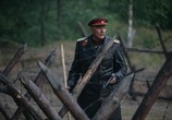 Фильм Утомленные солнцем 2: Цитадель (2011) - cцена 1