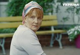 Сериал Кто ты? (2018) - cцена 1
