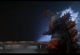 Фильм Годзилла против Разрушителя / Gojira vs. Desutoroiâ (1995) - cцена 1