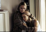 Фильм Доказательство / Proof (2005) - cцена 2