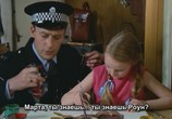 Фильм Плетеный человек / The Wicker Man (1973) - cцена 1