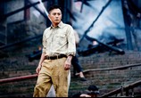 Фильм Бомбардировка / Da hong zha (2018) - cцена 6