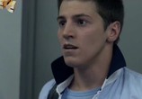 Сериал Физика или химия (2011) - cцена 1