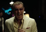 Фильм Импульс / Urge (2016) - cцена 7