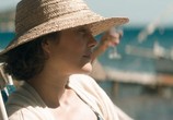 Фильм Иллюзия любви / Mal de pierres (2017) - cцена 2