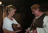 Фильм Красавица и чудовище / Die Schöne und das Biest (2012) - cцена 1