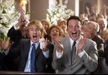 Фильм Незваные гости / Wedding Crashers (2005) - cцена 1