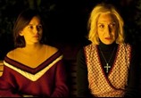 Фильм Кожа, в которой я живу / La piel que habito (2011) - cцена 4