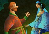 Мультфильм Афанасий (2011) - cцена 2